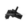 Sensor de posición del árbol de levas nuevo 0041536028 0041539628 2729050143