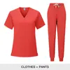Fabricante de Origen Transfronterizo Ropa Quirúrgica de Secado Rápido, Ropa Elástica para Lavar a Mano para Hombres y Mujeres, Ropa de Cirugía para Doctor de Sala de Operaciones de Manga Larga y Corta