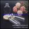 Botella ovalada de aluminio con tapa de 60 ml, botella de glicerina, botella de recarga de gel de ducha, botella plana de champú de 60 ML, botella de loción, botella para cebo de pesca