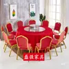 Silla para Conferencias de Hotel, Bodas, Banquetes, VIP, Tubo de Hierro, Aleación de Aluminio, Silla General, Mesa y Silla de Restaurante, Silla de Hotel