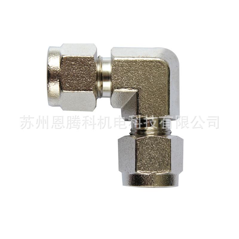 L connector