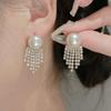 @ Brincos Coreanos Retrô Franceses com Diamantes e Pérolas Incrustados, Estilo Suave de Hong Kong Versátil, Estilo Frio, Design de Alta Qualidade