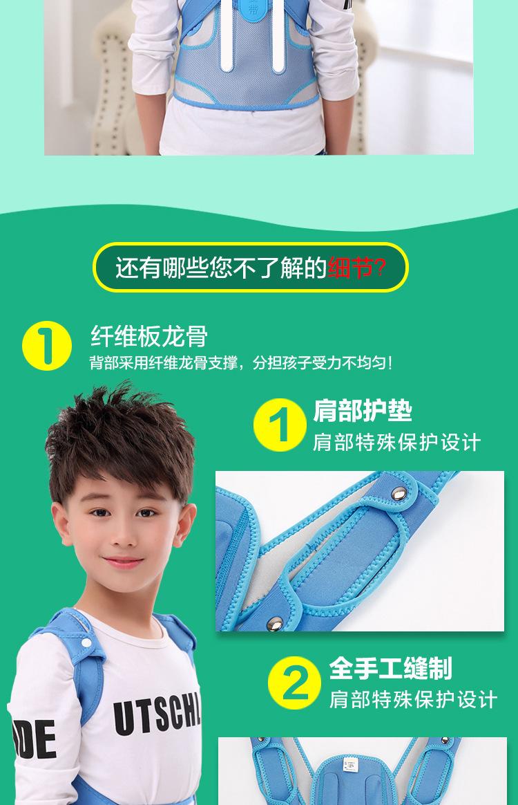俏姿模特_05.jpg