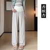 Estilo Casual Yamamoto Calças para Gestantes Verão Retro Roupa Externa Calças Yamamoto de Cintura Baixa Moda Calças Casuais Primavera Calças Cruzadas Abdominais