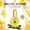 Lodaishi falda negra aceite esencial para el cuidado del cabello para mujeres cuidado para cabello rizado reparación para mejorar el cabello anti-frizz seco pequeño caliente después de la protección del volumen