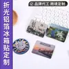 Ímãs de Geladeira de Folha de Alumínio Acrílica 3D Refletiva, Adesivos Magnéticos Criativos, Lembrancinhas de Cidade, Personalizados para o Festival Qixi