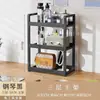 Prateleira de armazenamento de mesa, organizador de bancada para cosméticos, organizador de mesa multicamadas para livros, prateleira organizadora multicamadas