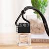 Botella vacía sin logotipo, con tapa negra dorada y plateada, de 8 ml, para perfume, aromaterapia, aceite esencial, colgante para coche, incienso de expansión, botella de aromaterapia de madera para interiores.