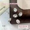 Accesorios Premium para Arte de Uñas de Circonita Estrella, Brillantes Piedras de Circonita de Color Fuego con Parte Posterior Plana, Pedrería Grande con Forma de Cuadrado, Forma de Huevo de Paloma, Forma de Rombo