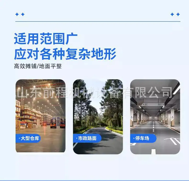 详情图片_03