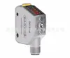 SENSOR DE RANGO LÁSER BANNER Q4XFILAF310-Q8 25-310mm marca BANNER nuevo original