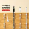 [Adhesivo Fuerte] Organizador de Cables de Red Agujero-Gratis Artefacto de Gestión de Cables en Pared Ocultador de Líneas Decoración Oculta Cables