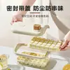 Bandeja para cubitos de hielo casera con tapa, máquina para hacer cubitos de hielo, bandeja para cubitos de hielo, almacenamiento de hielo de doble capa, máquina de hielo de grado alimenticio