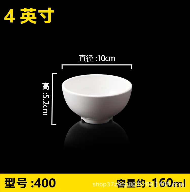 详情图片_31.jpg