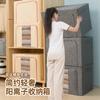 Caixa de Armazenamento com Estrutura de Aço Catiônico Guarda-Roupa Caixa de Armazenamento de Roupas Dobrável Portátil Casa Tecido Cesta de Armazenamento de Roupas