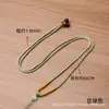 Colgante de Cordón para Collar de Jade Aventurina Tejido a Mano Cadena Dorada Cierre de Cera de Abeja de Jade Cordón para Colgar Collar de Cadena para Suéter