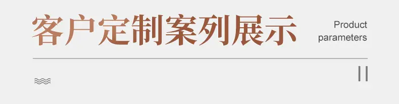 添加的内页_17