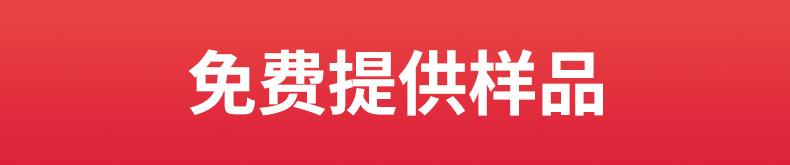 A10睫毛夹_01.jpg