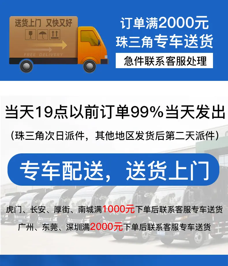 新阿里飞机盒详情页_01.jpg