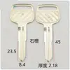 Cobre blanco eléctrico doble foca Toyota llave de coche en blanco Camry corolla llave en blanco material de llave consumibles de cerrajero al por mayor