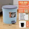 Papelera de pedal con tapa, adecuada para uso doméstico en salas de estar, baños, inodoros, cocinas y dormitorios; diseño creativo y minimalista; disponible al por mayor