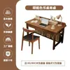Escritorio de Madera Maciza, Escritorio para Estudiantes en Casa, Escritorio de Computadora Pequeño para Dormitorio de Apartamento, Escritorio de Oficina para Adultos, Escritorio Simple de Trabajo