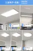 Luz de Techo para Sala de Estar Ultradelgada Sin Costuras, Elegante Iluminación Principal LED Moderna Minimalista, Alto Brillo, Amigable con la Vista, Luz Sencilla para Dormitorio Principal