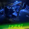Adecuado para 8 9 Honda Accord Octava Luz de Lectura LED, Luz Interior, Luz de Techo, Luz de Lectura Interior del Coche