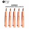 Escova de lábios Escova de batom retrátil portátil Premium Makeup Artist Mini Escova de batom Pincel de maquiagem pequeno Pincel de blush