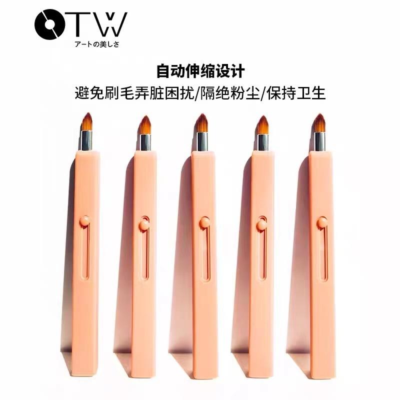 微信图片_2021082115421210