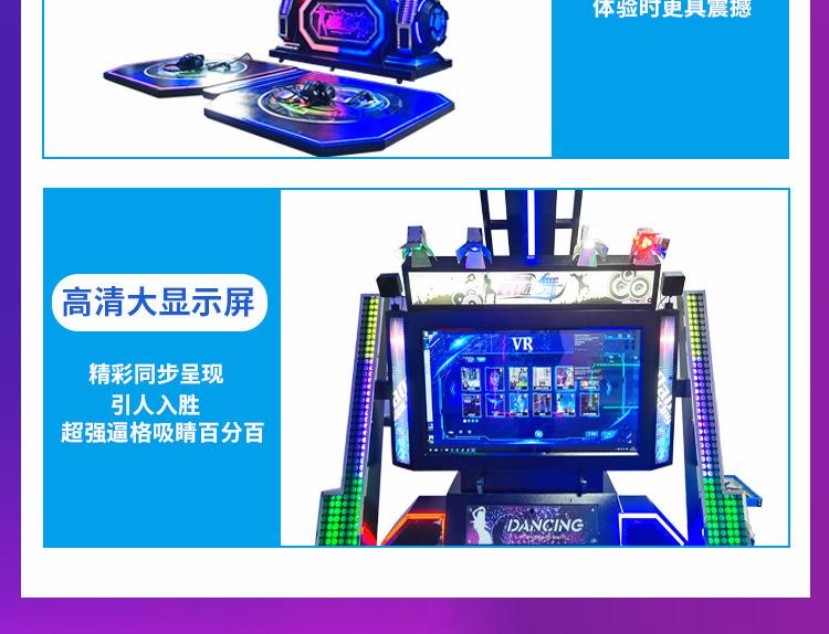 详情_09.jpg