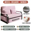 Cama sofá cama de doble uso plegable, cama extensible multifuncional, cama extraíble y lavable, cama sofá plegable de doble uso para apartamentos pequeños
