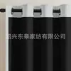 Cortinas Blackout Perfuradas Arco-Íris Transfronteiriças Amazon para Quarto Cortinas de Proteção Solar Shein Em Estoque Dropshipping