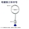 Soporte de Hierro Xingjiu Bastidor de Laboratorio Bastidor Cuadrado Estándar Soporte Soporte para Titulación Soporte Fijo Pinza Mariposa para Uso en Laboratorio