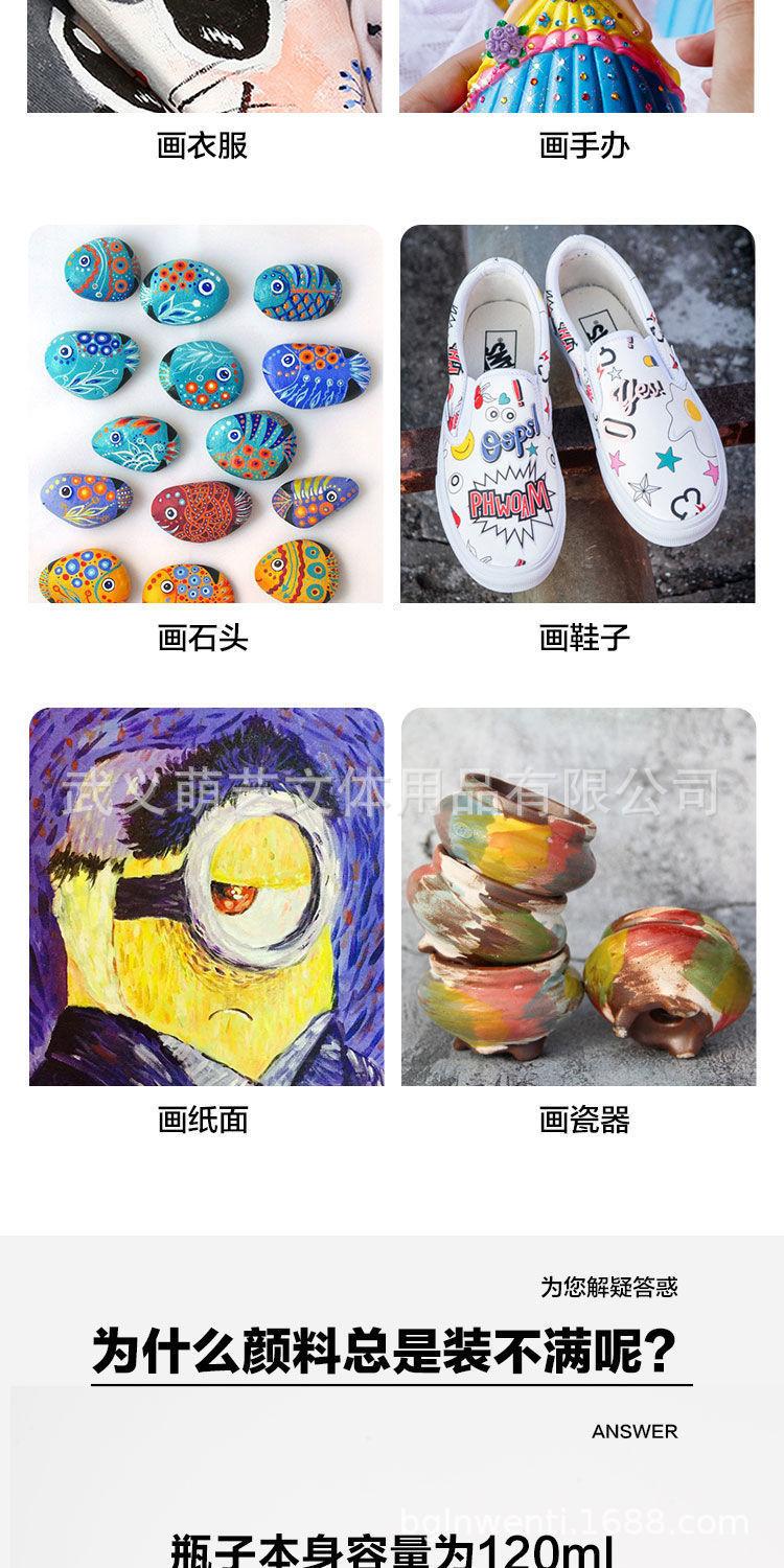 详情-05.jpg