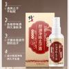 Desodorante antitranspirante modificado para control de grasa desodorante para el olor corporal desodorante en aerosol desodorante para axilas antitranspirante desodorante no duradero