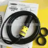 Interruptor fotoeléctrico de espejo BANNER S18-2VPLP-2M para transmisión americana, nuevo, original, auténtico, en stock