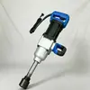 Mina de carvão chave de impacto pneumática portátil BK20 é compacta, fácil de transportar e usar, chave de torque