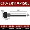 Haste de extensão ER, haste de extensão tipo M, porta-ferramenta de mandril CNC ER8/11/16/20, 100~500mm de comprimento