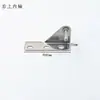 Accesorios para Refrigeradores Comerciales Bisagra Cuatro-Seis Puertas Mesa Fría de Operación Plana Eje de Bisagra de Puerta de Congelador Fabricado en Shandong Eje Giratorio de Puerta de Congelador