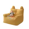 Sofá infantil, design de urso fofo, sofá para bebê, sofá preguiçoso, pode ser usado para sentar ou deitar, sofá pequeno para leitura