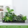 Série Girasol de Expressão Idiomática de Quatro CaracteresVaso para Flores ArtificiaisCaixa de Flores DecoraçãoDivisória de PlantasOrnamento de Planta VerdeArtificial
