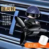 Porta perfume para coche con diamantes, Fragancia para ventilación de coche, Clip de perfume para ventilación de aire acondicionado Baixiangdao, Líquido de recarga de perfume
