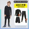 Traje deportivo personalizado para correr, transpirable, de secado rápido, para hombre, para correr de noche, de manga larga, para entrenamiento de baloncesto, mallas para niños.