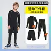 Body Infantil Ropa de Entrenamiento Ropa de Secado Rápido Niños Otoño e Invierno Baloncesto Fútbol Base Ropa de Fitness Traje Niños
