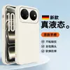 Adequado para Capa de Celular Huawei Nova16, Acessórios de Celular Estilosos para Nova16Pro, Concha de Celular para Nova16Ultra