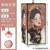 Lanterna Palácio Artesanal Retro Estilo Chinês, Lanterna Impermeável Brilhante Externa de Pele de Ovelha Falsa, Decoração da Tendência Nacional do Festival do Meio Outono para Pendurar na Cena