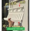 Filete de Gesso Cabeça de Tigre Canaleta de Luz Tira Decorativa para Sala de Estar Gesso GRG Linhas de Gesso Linha de Teto de Pálpebra Dupla Tabuado Cabeça de Tigre XHS