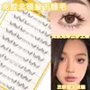 Cílios Postiços Polaris Novos Sem Cola Sem Remoção Famosos na Internet, Cílios Naturais Individuais em Cachos Segmentados Macios para Iniciantes