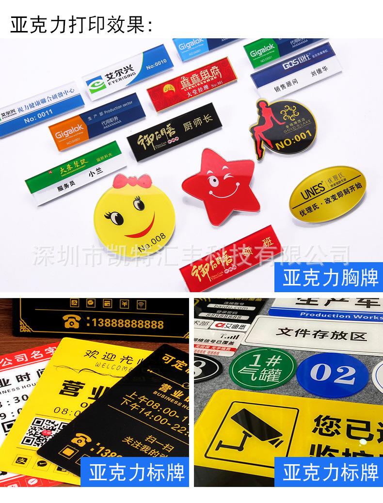 染料弱溶剂_13.jpg